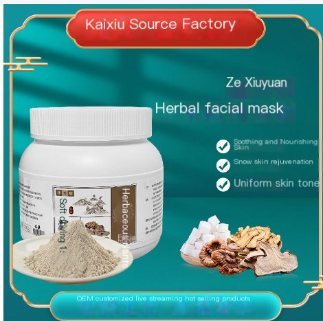 Natural herbal ingredients in face mask powder for all skin types