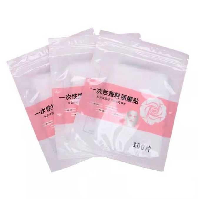 500ml herbal face mask powder package for home skincare and beauty salon use